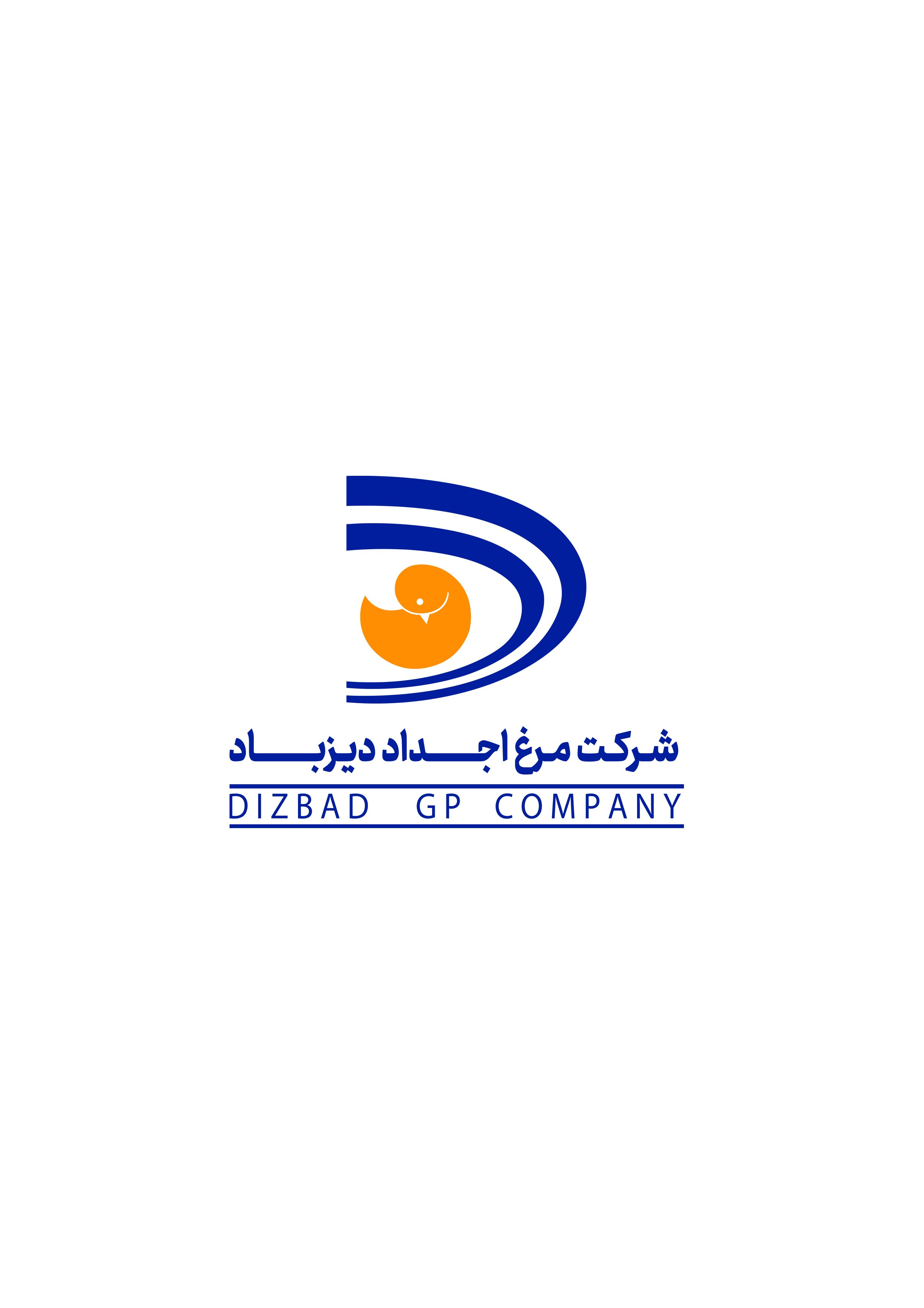 نشریه تست