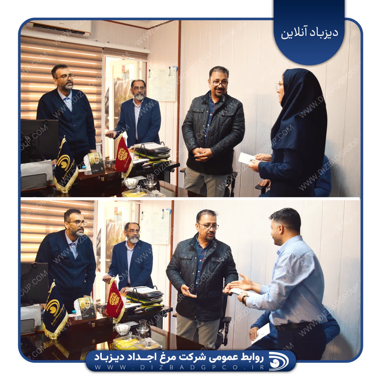 برگزاری مراسم بزرگداشت روز زن در شرکت مرغ اجداد دیزباد