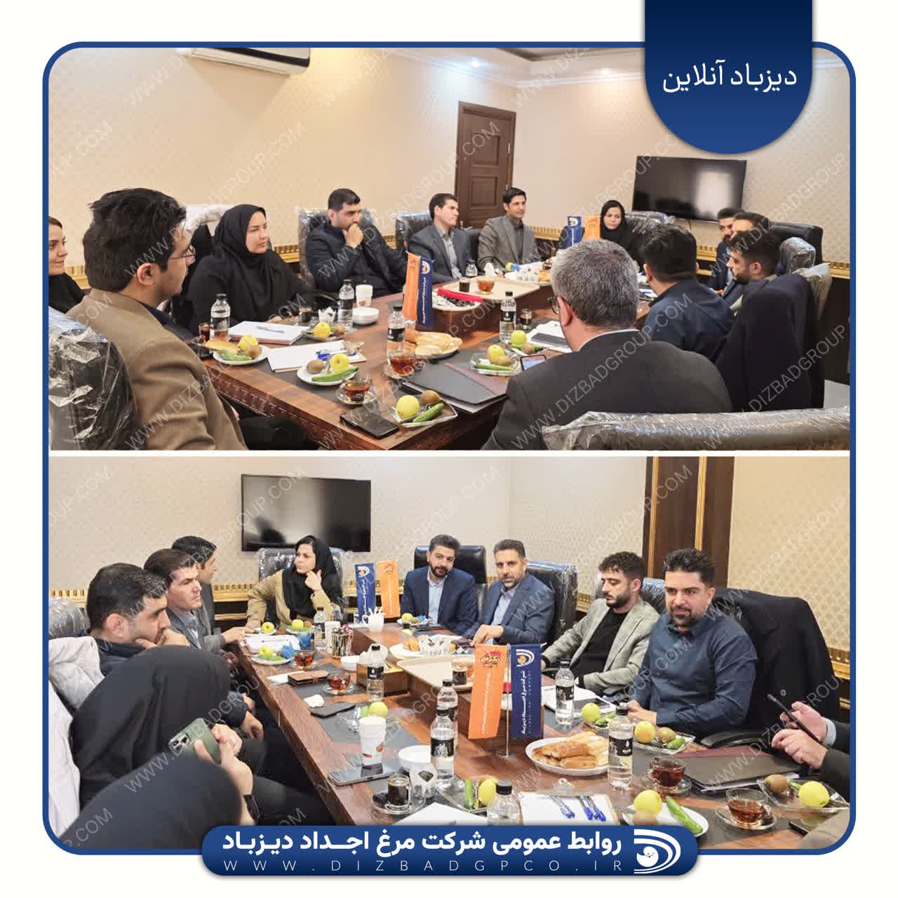 نشست فصلی روابط عمومی شرکتهای تابعه گروه کشاورزی کوثر