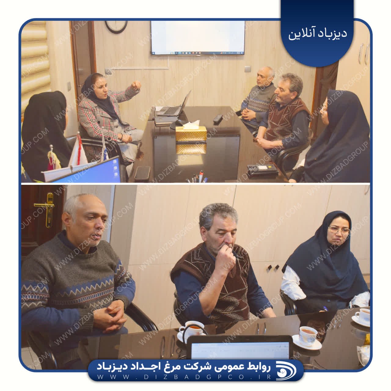 برگزاری دوره ایمنی، بهداشت و محیط زیست