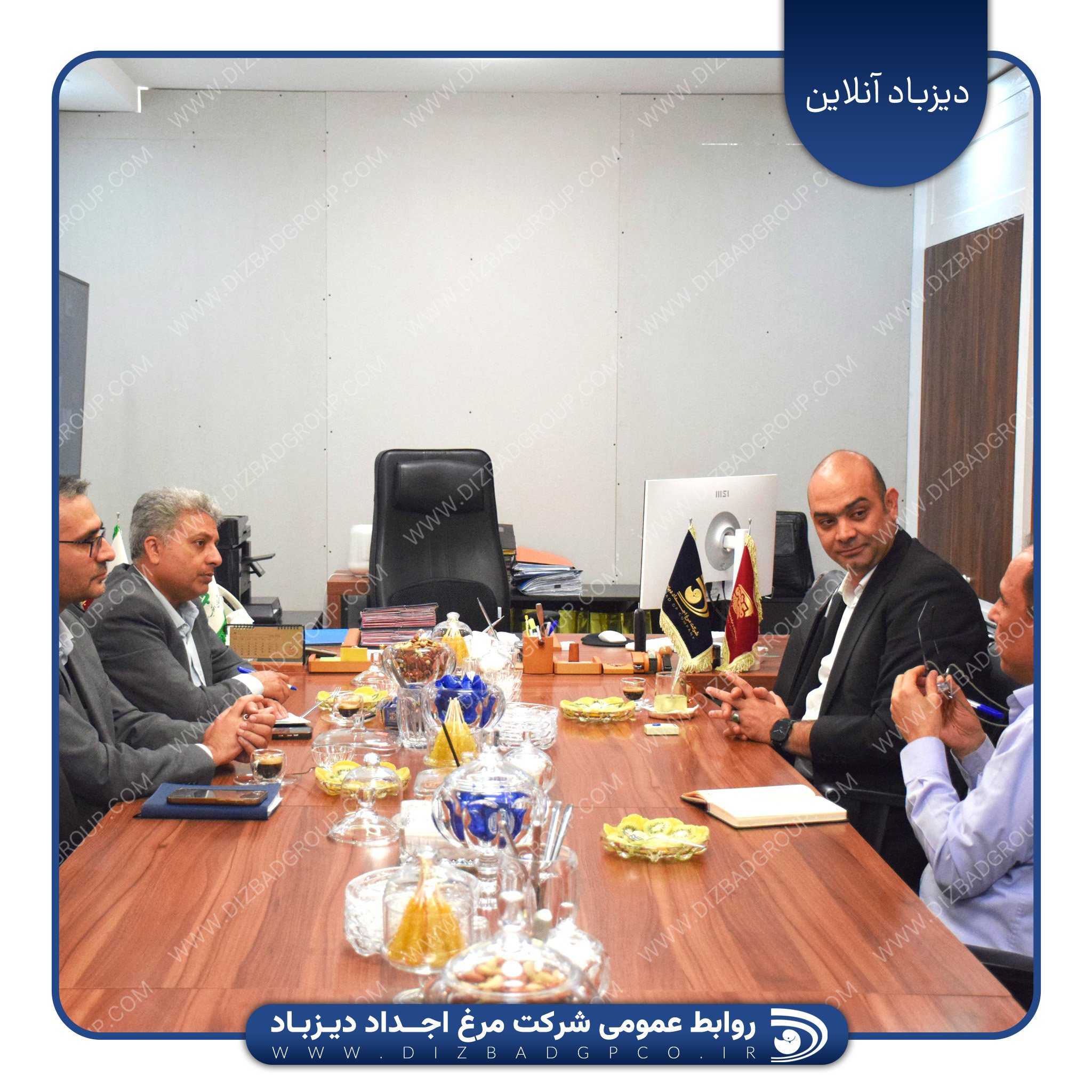 دیدار مدیرعامل شرکت دیزباد با مدیران بیمه سینا
