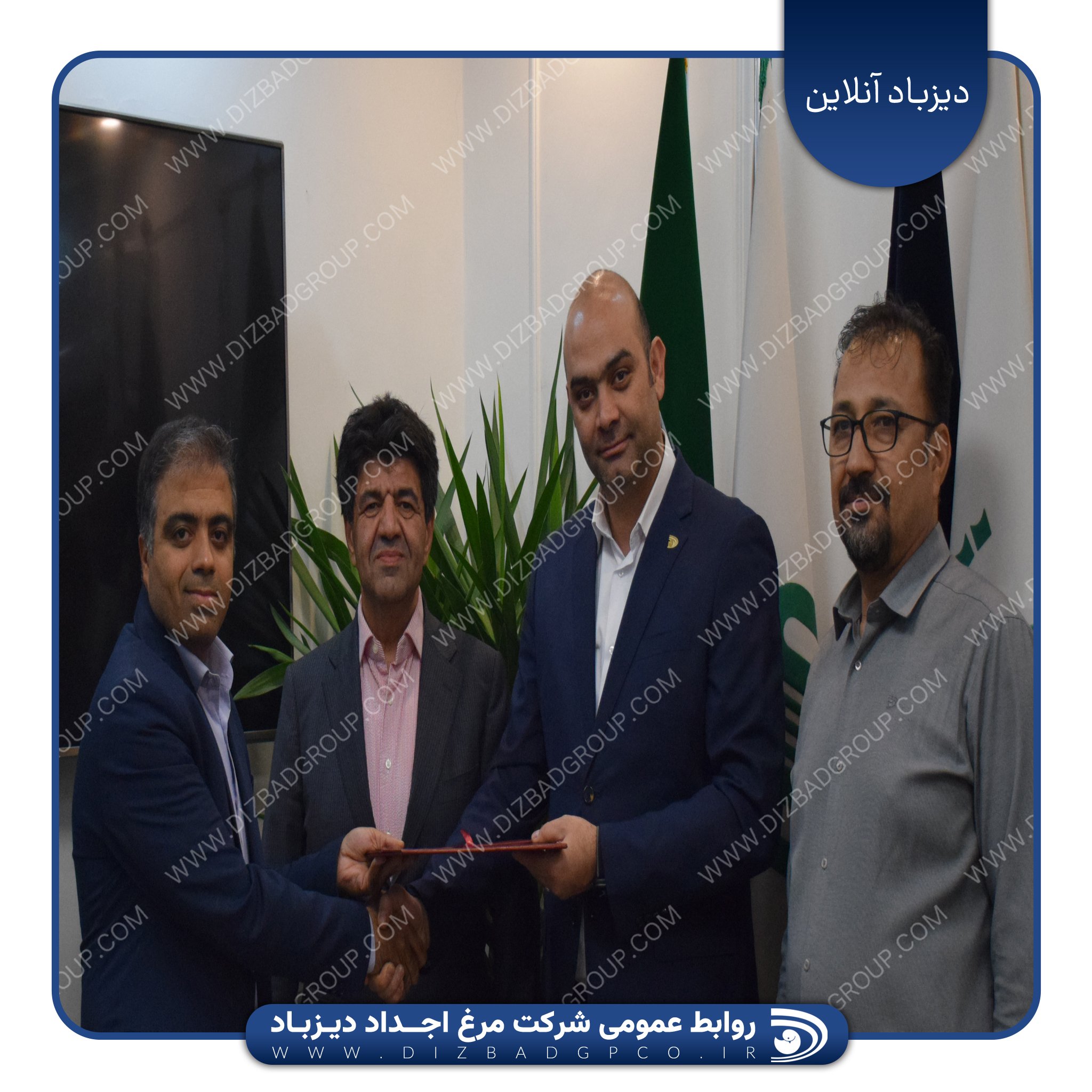 معرفی مدیر نمونه شرکت مرغ اجداد دیزباد در سال ۱۴۰۴