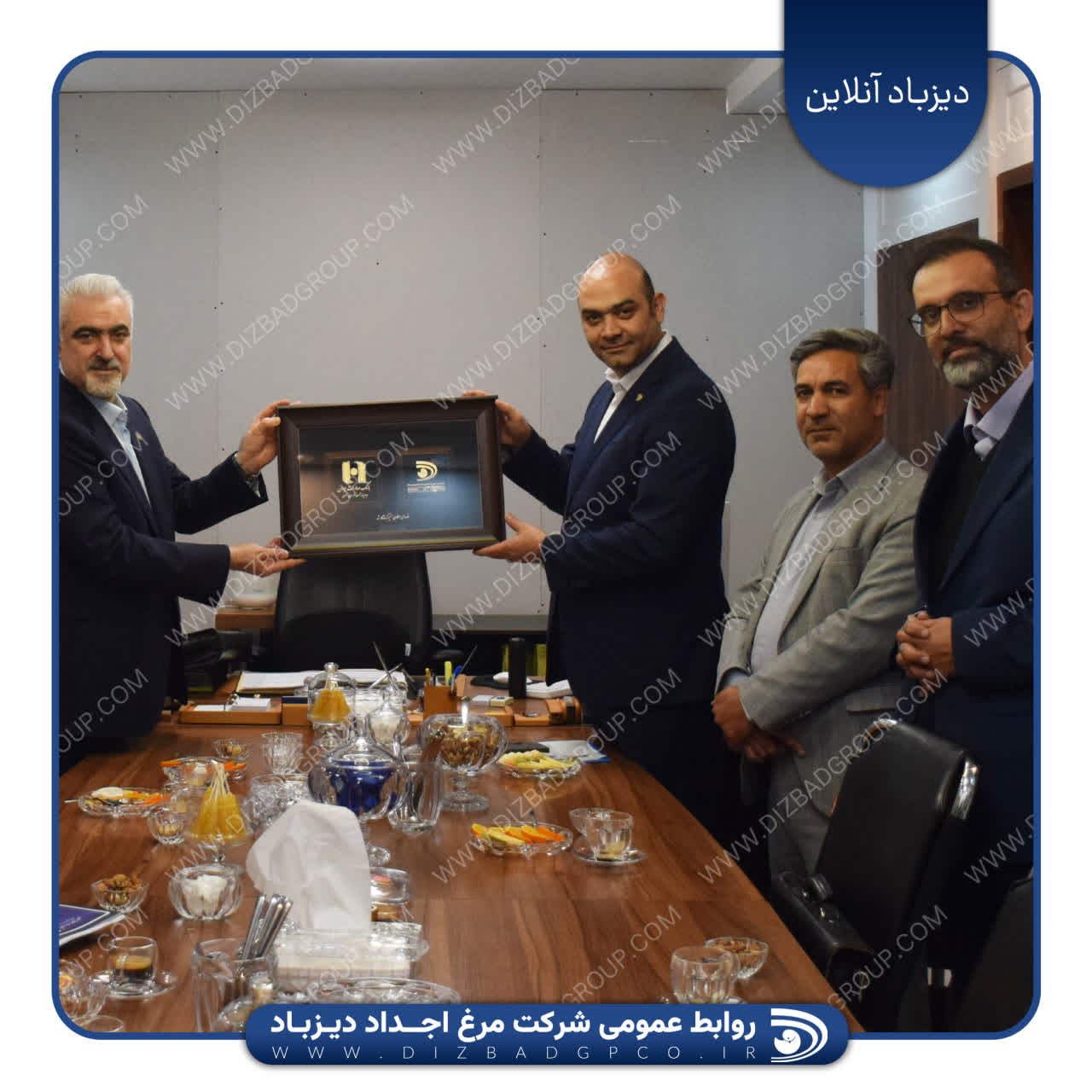نشست مدیرعامل شرکت مرغ اجداد دیزباد با مدیران ارشد شعب بانک صادرات استان خراسان رضوی