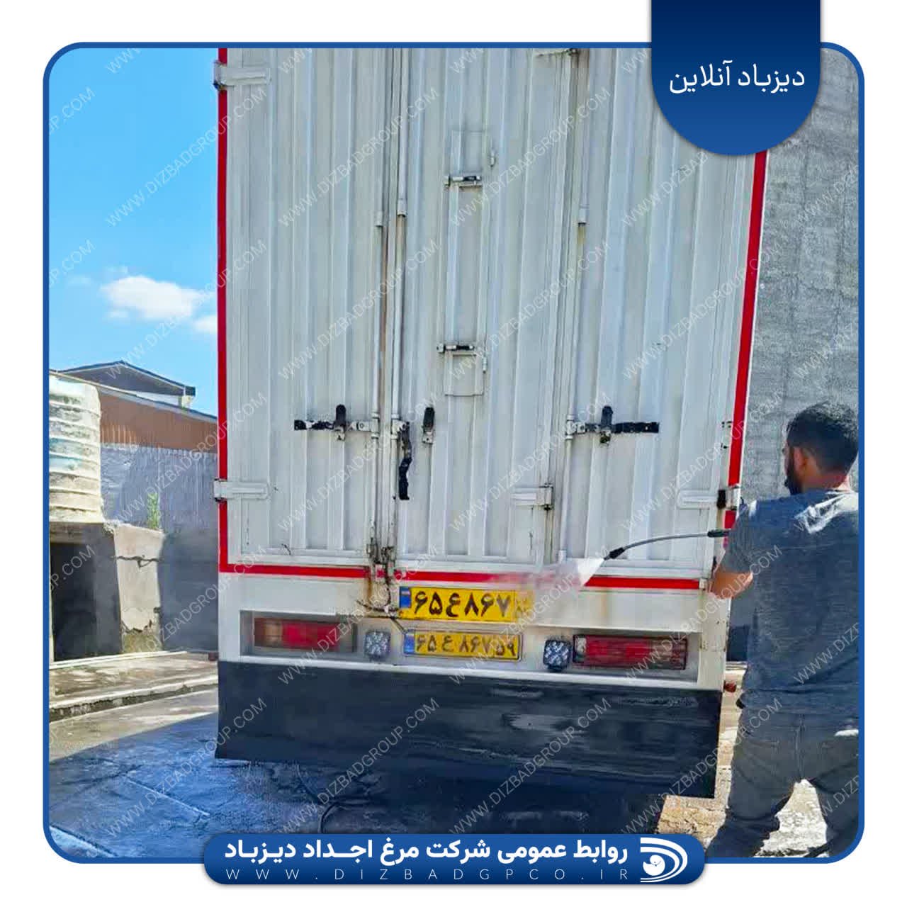 تأکید بر امنیت زیستی؛ اجرای پروتکل‌های بهداشتی در ناوگان حمل‌و‌نقل