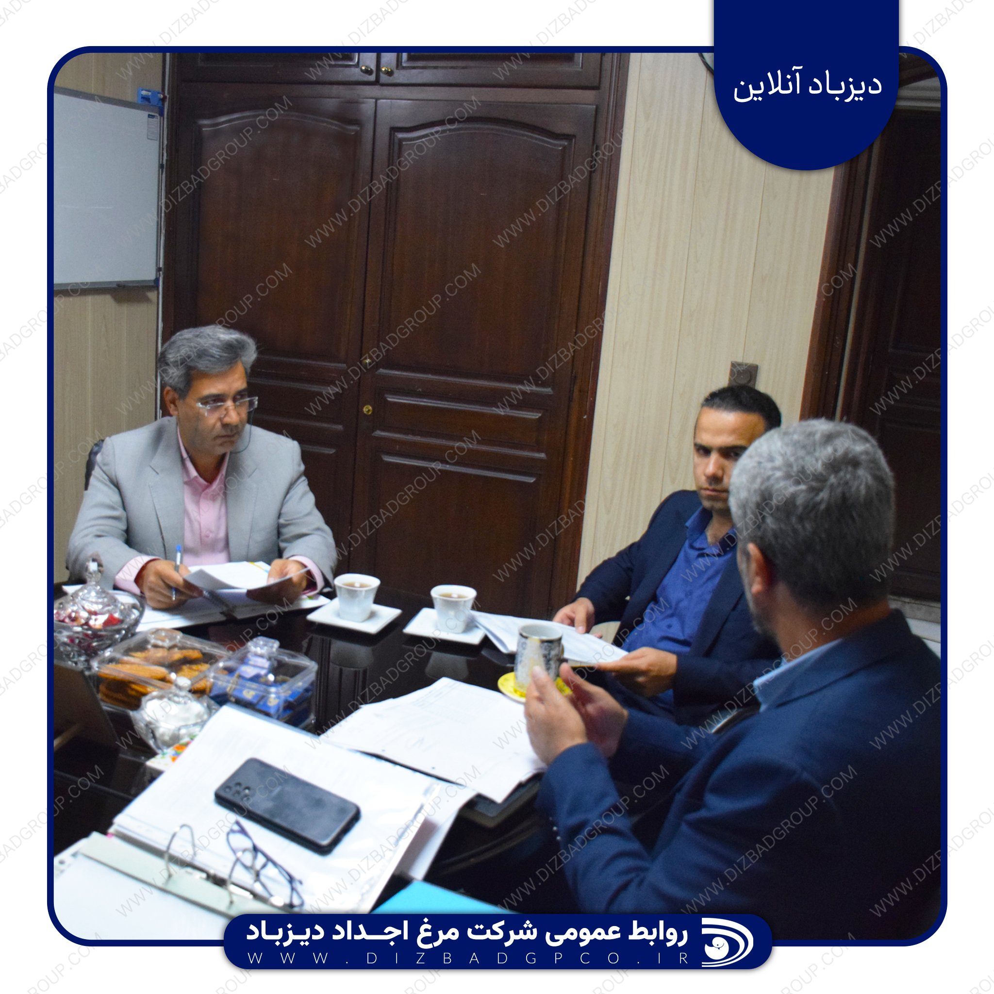 گامی در جهت ارتقای شفافیت؛ برگزاری پنجمین نشست کمیته حسابرسی داخلی در سال مالی جاری