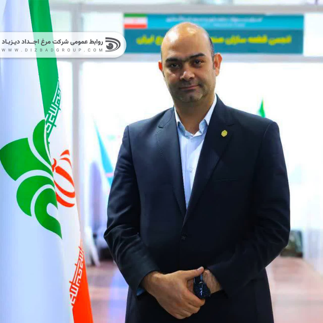 مصاحبه مدیرعامل اجداد دیزباد با روابط‌عمومی هلدینگ سرمایه‌گذاری کشاورزی کوثر؛ تأکید بر نقش صنعت طیور در امنیت غذایی کشور