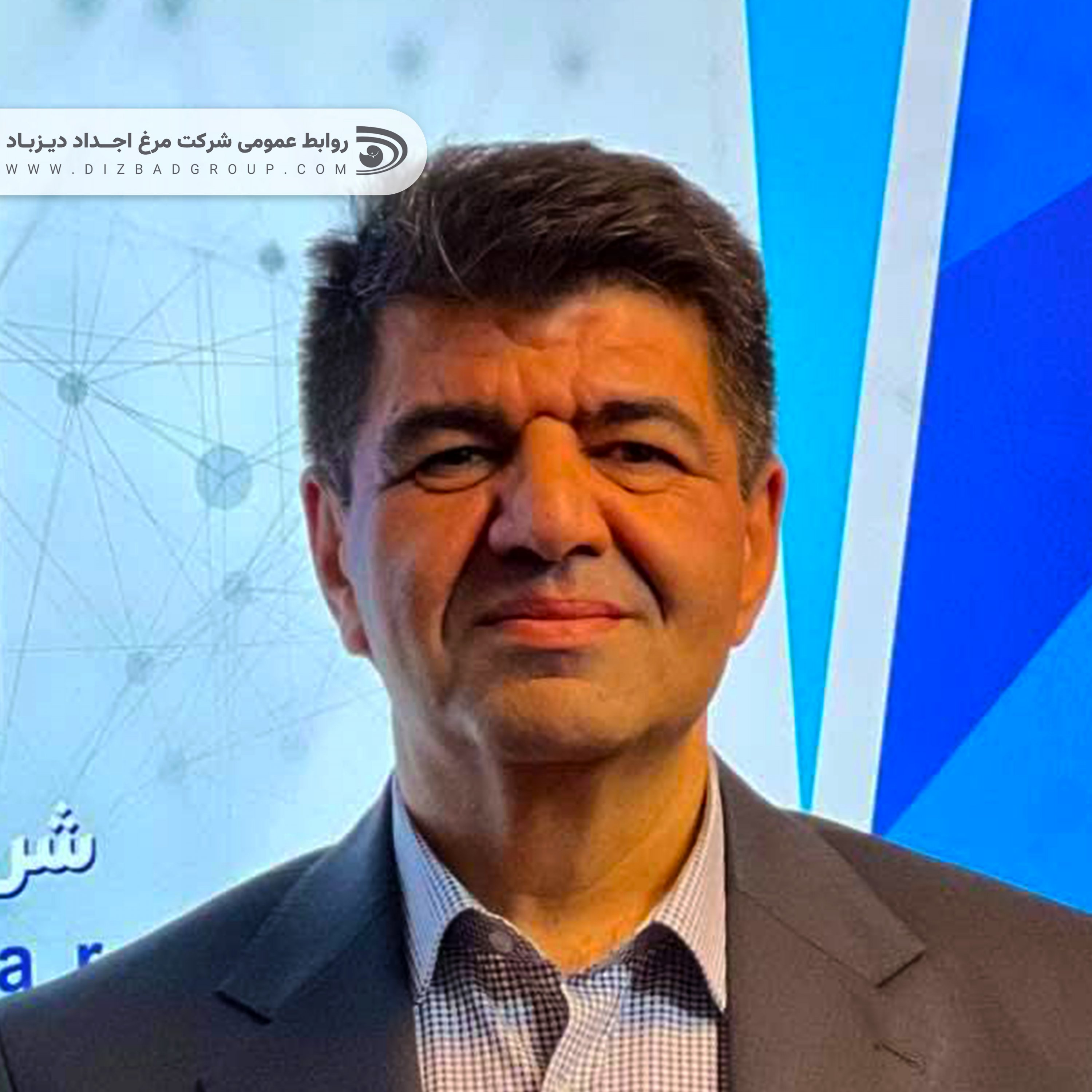 با آرزوی موفقیت در مسیر جدید و با سپاس از دوران درخشان در شرکت اجداد دیزباد