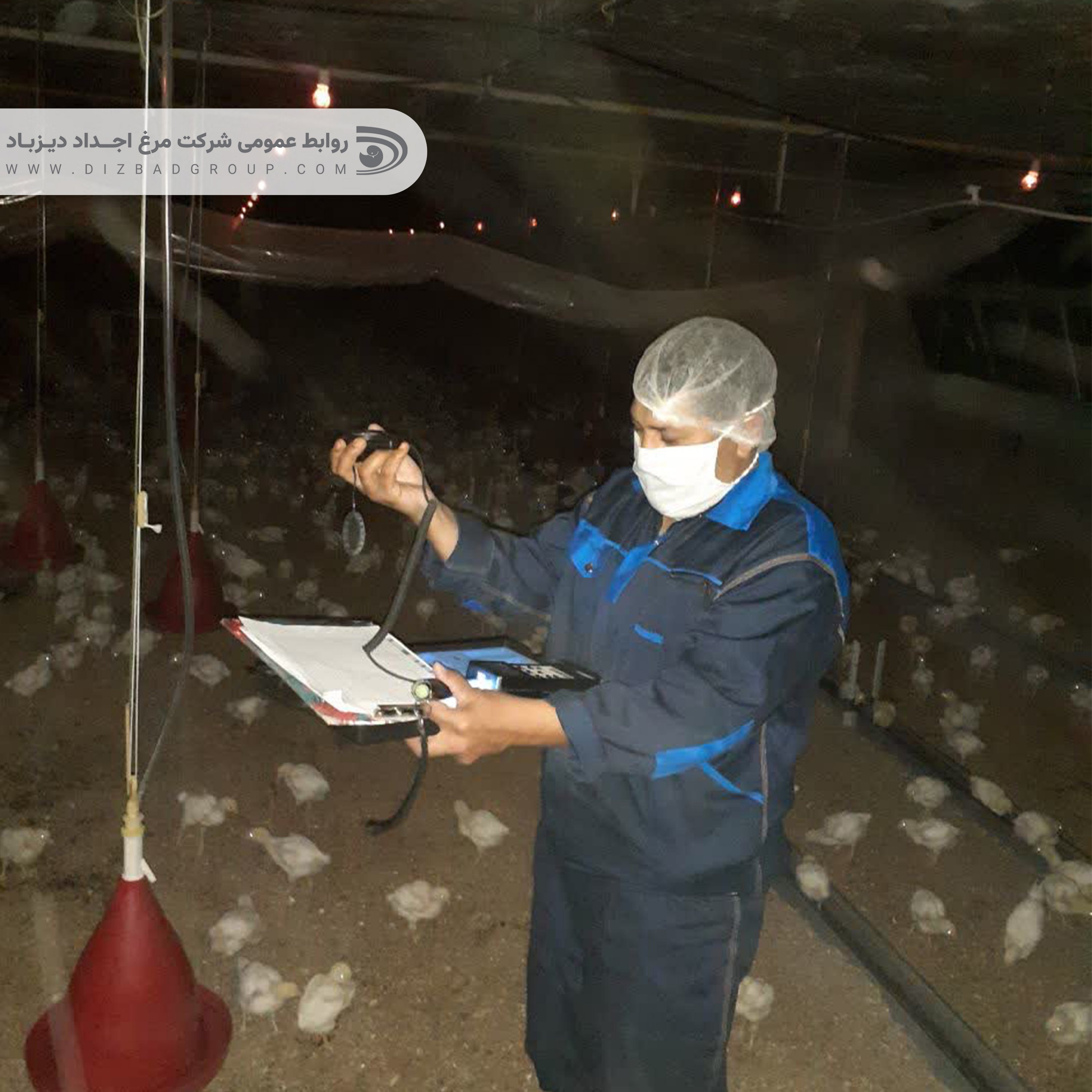 ارتقای سطح دقت و کنترل کیفی در فارم‌های ۱ و ۲ اجداد دیزباد با کالیبراسیون تخصصی تجهیزات