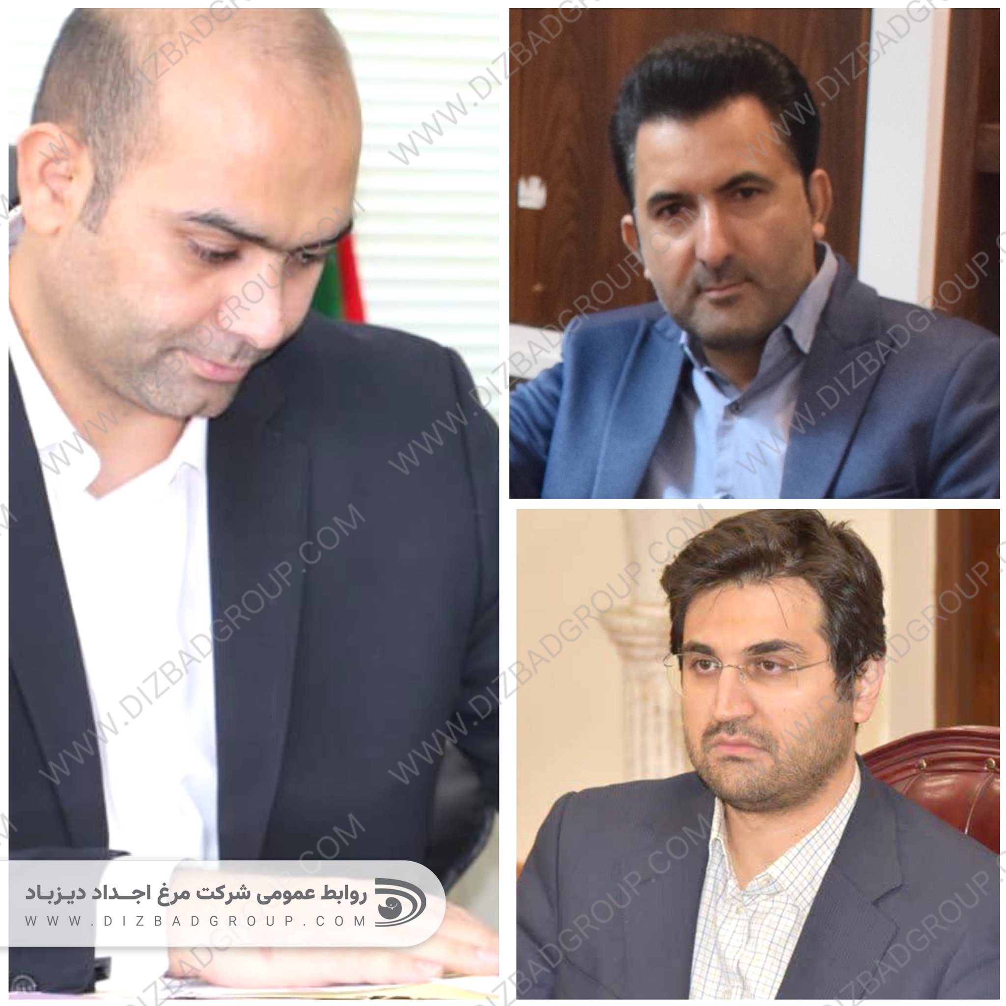بررسی چالشهای شرکت دیزباد و صنعت کشاورزی در خصوص معافیت مالیاتی