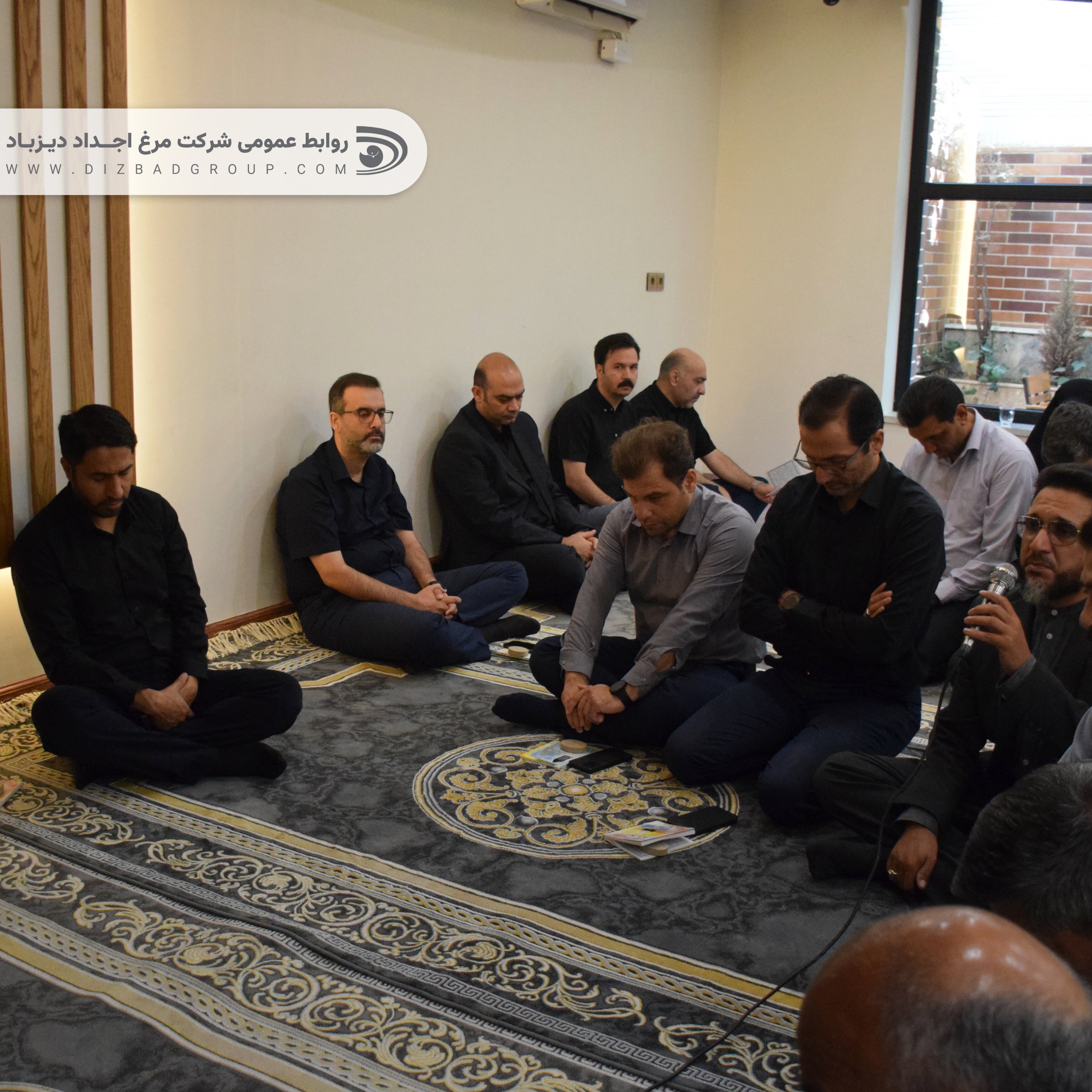 برگزاری مراسم عزاداری ایام پایانی ماه صفر در شرکت اجداد دیزباد همزمان با فرارسیدن سالروز رحلت پیامبر اکرم (ص)، شهادت حضرت امام حسن مجتبی (ع) و شهادت ثامن‌الائمه حضرت امام رضا (ع)