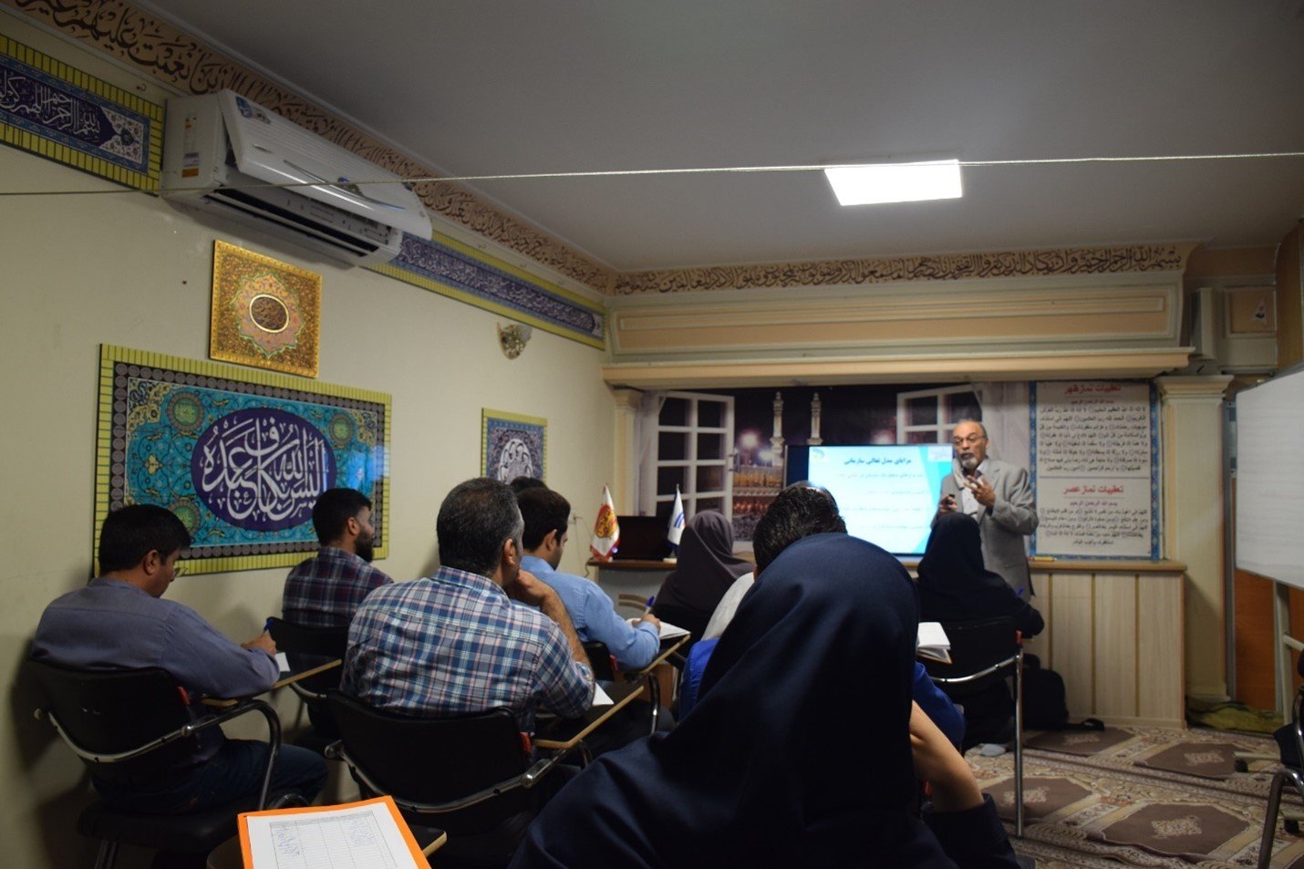 برگزاری کارگاه آموزش تکمیلی مدل تعالی سازمانی