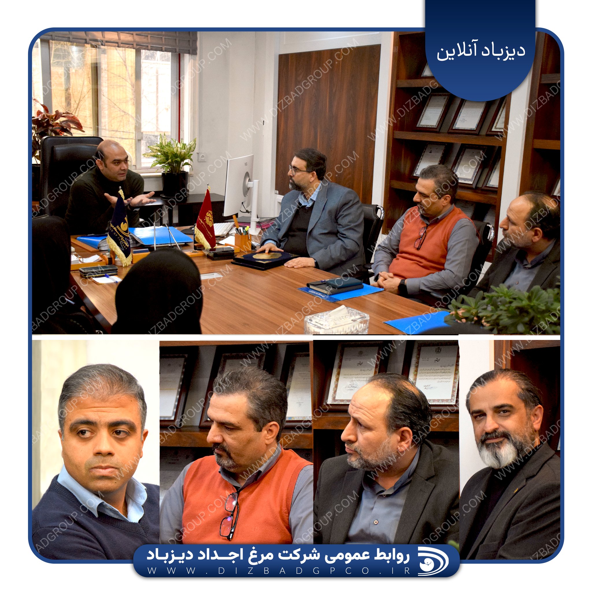 حکم انتصاب برخی مدیران توسط مهندس علیرضانظری جهرمی