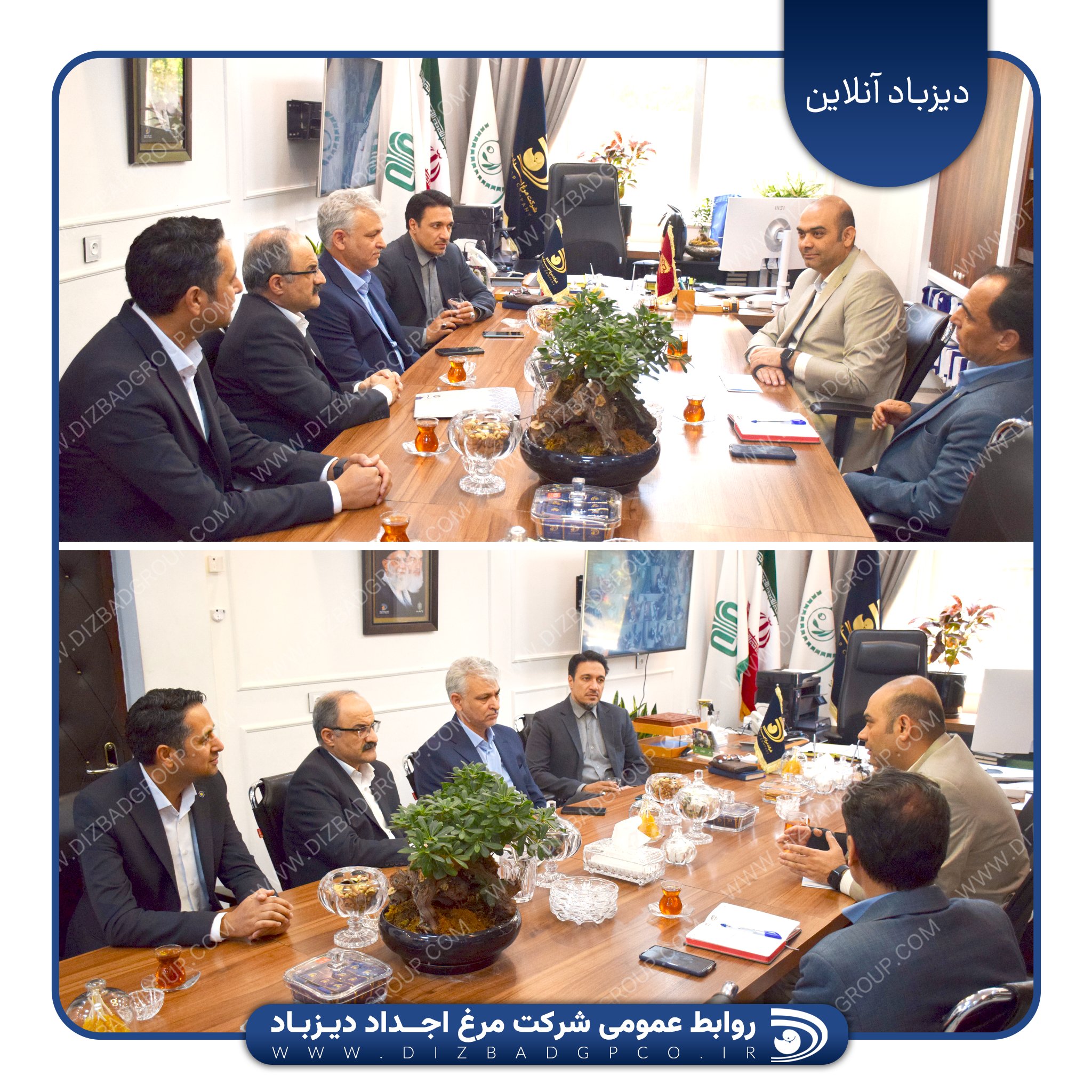جلسه مدیرعامل دیزباد با مدیران ارشد بانک سینا