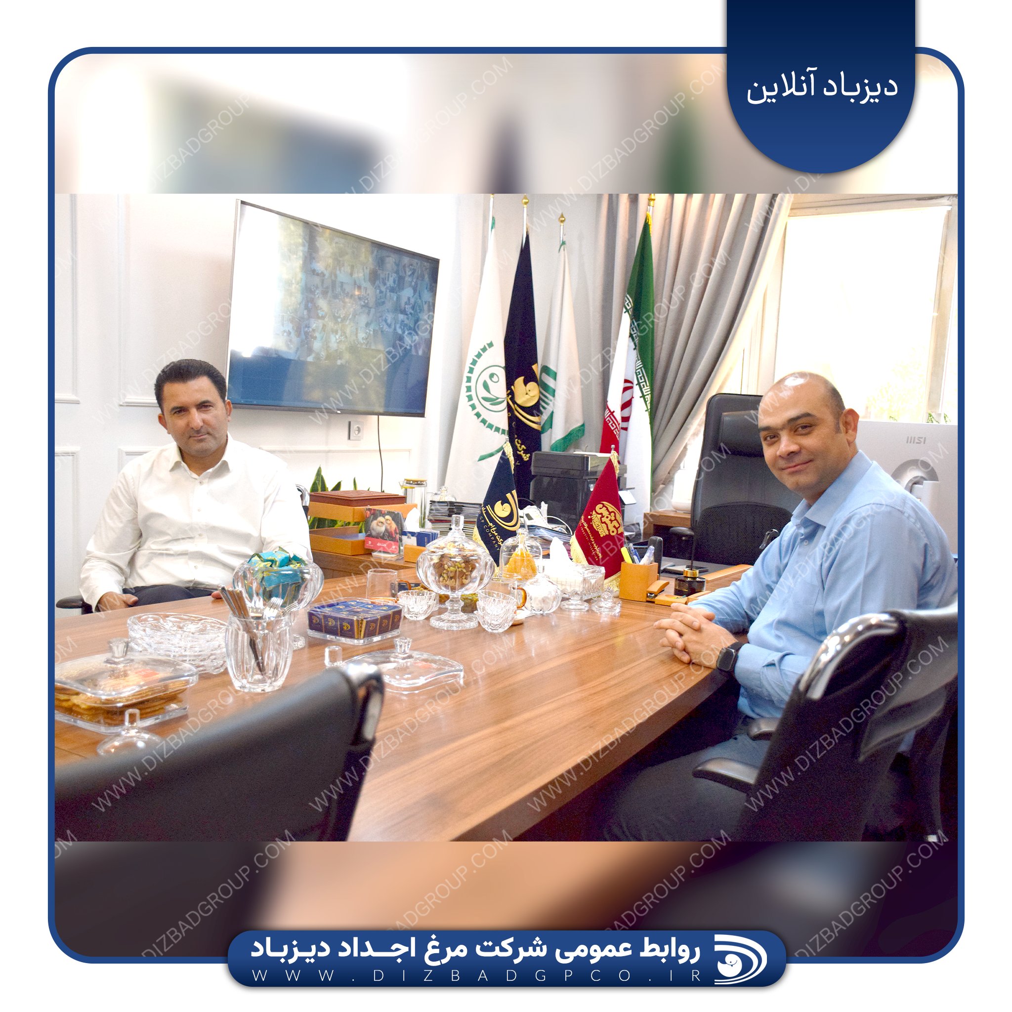 بازدید مدیرعامل هلدینگ کشاورزی کوثر از شرکت مرغ اجداد دیزباد