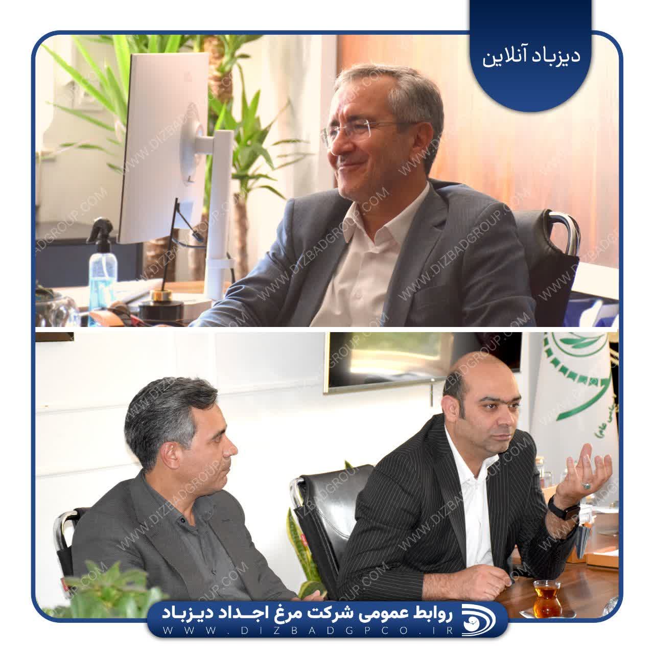 تعامل و همکاری مرغ اجداد دیزباد با سازمان فرهنگی، ورزشی و سیاحتی کوثر