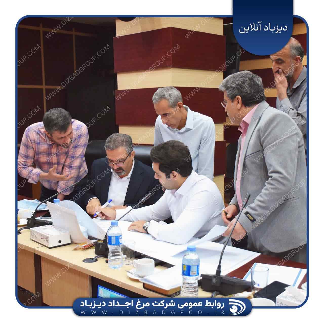 برگزاری دوره پیشرفته آشنایی با الگوی تعالی و پیشرفت