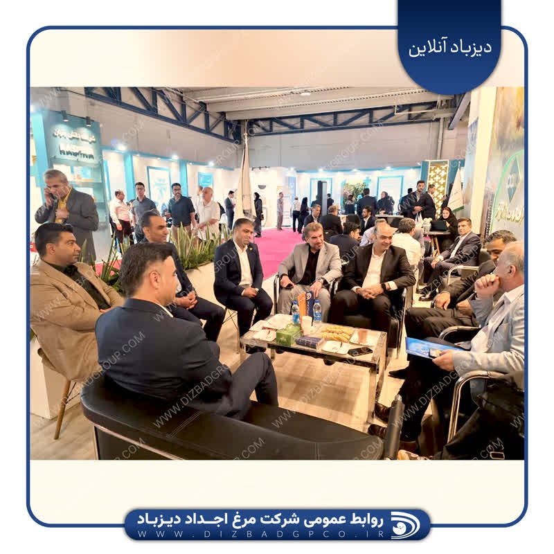حضور مدیران ارشد شرکت شیراز مرغ در غرفه شرکت مرغ اجداد دیزباد