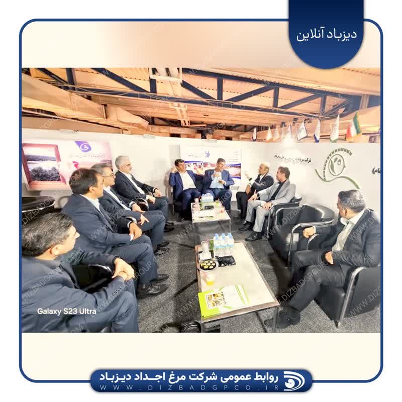 حضور محترم مدیرعامل بانک صادرات و برخی از مدیران ارشد مدیرت شعب استان خراسان رضوی