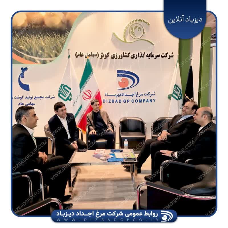 حضور مدیرعامل دام و طیور کوروش و  رییس هیات مدیره صنعت غذایی افق کوروش