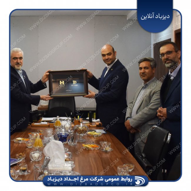 نشست مدیرعامل شرکت مرغ اجداد دیزباد با مدیران ارشد شعب بانک صادرات استان خراسان رضوی