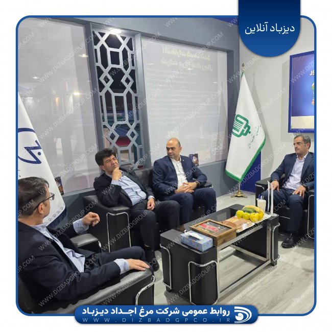 رصد دستاوردهای نوین صنعت دام و طیور در نمایشگاه گیلان با حضور مدیرعامل شرکت مرغ اجداد دیزباد