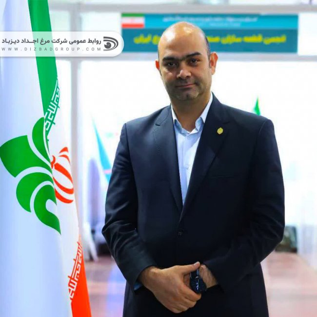 مصاحبه مدیرعامل اجداد دیزباد با روابط‌عمومی هلدینگ سرمایه‌گذاری کشاورزی کوثر؛ تأکید بر نقش صنعت طیور در امنیت غذایی کشور