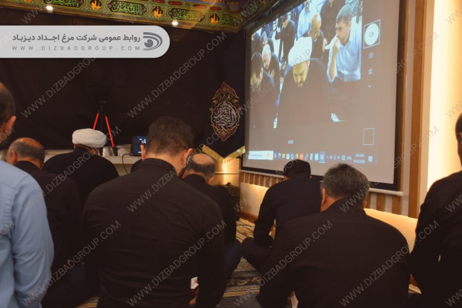 آیین سوگواری حضرت اباعبدالله الحسین(ع) در شرکت اجداد دیزباد برگزار شد