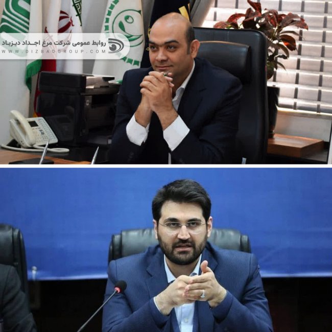 نشست راهبردی مدیرعامل اجداد دیزباد با رئیس کل سازمان امور مالیاتی کشور