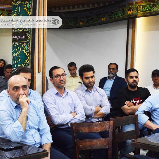 برگزاری اولین دوره ی آموزشی آمادگی دفاعی و کار با سلاح گرم در شرکت مرغ اجداد دیزباد